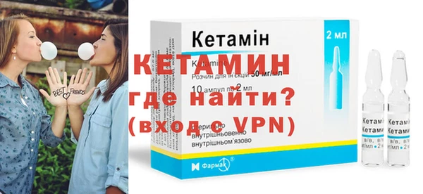 MDMA Premium VHQ Кинешма