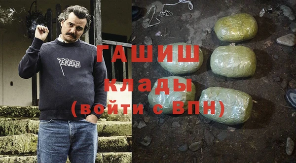 бутират Кодинск
