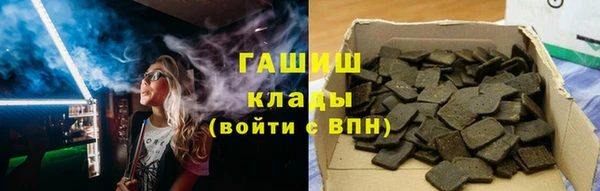 кокаин колумбия Козловка