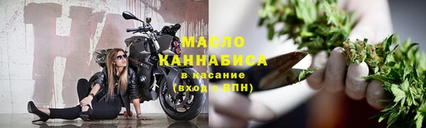 кокаин колумбия Козловка