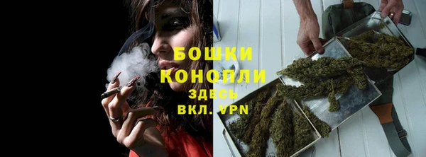 кокаин колумбия Козловка