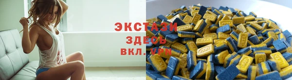 MDMA Premium VHQ Кинешма