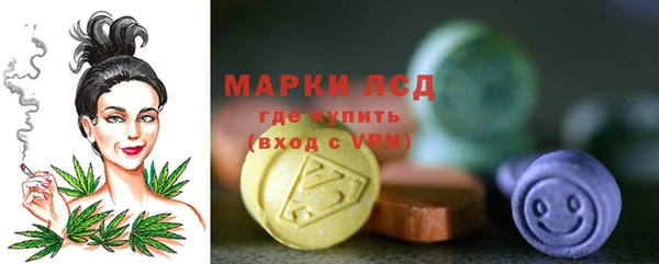 кокаин колумбия Козловка