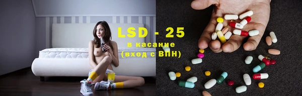 бутират Кодинск
