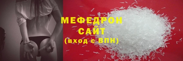 кокаин колумбия Козловка