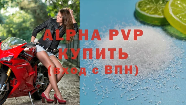 бутират Кодинск