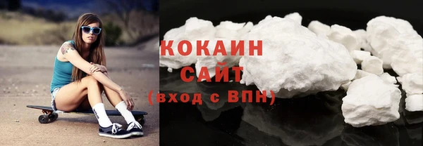 амфетамин Козельск