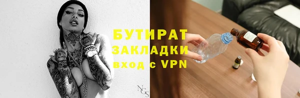 амфетамин Козельск