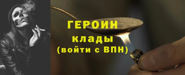 мяу мяу мука Киреевск