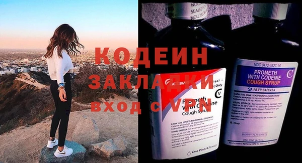 героин Костерёво
