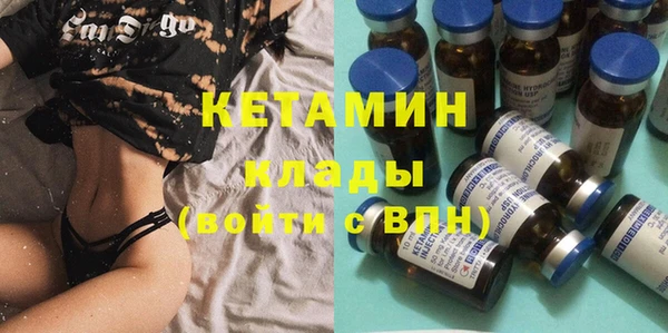 мяу мяу мука Киреевск