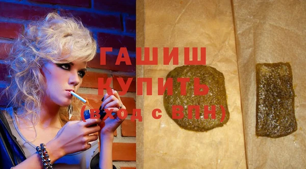 бутират Кодинск