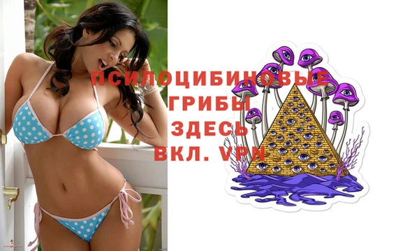 кокаин колумбия Козловка