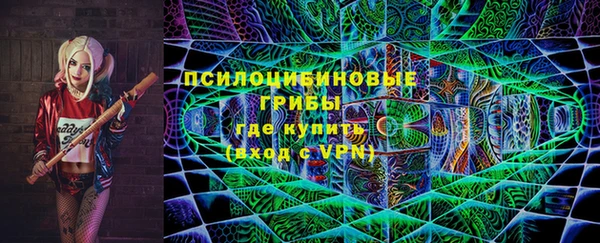 амфетамин Козельск