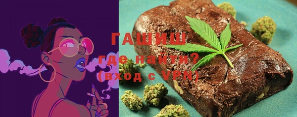кокаин колумбия Козловка