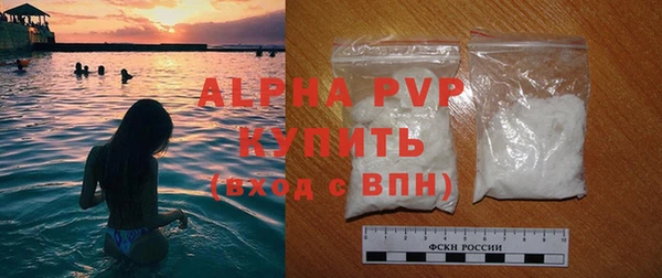 кокаин колумбия Козловка
