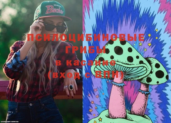 амфетамин Козельск