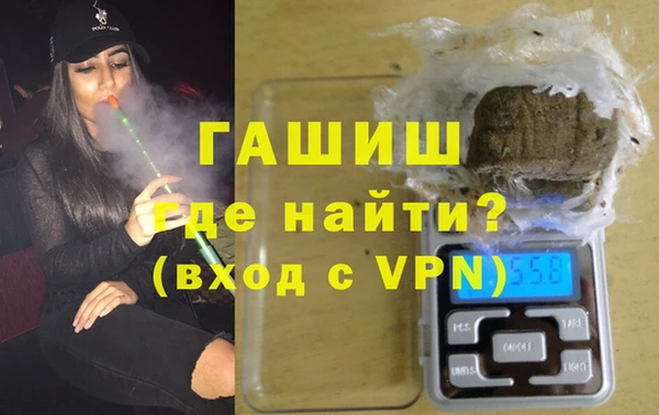 амфетамин Козельск