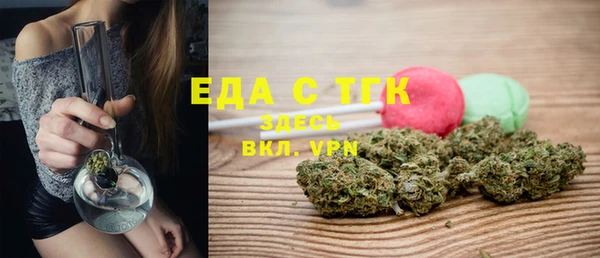 амфетамин Козельск