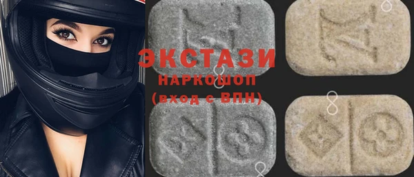 кокаин колумбия Козловка