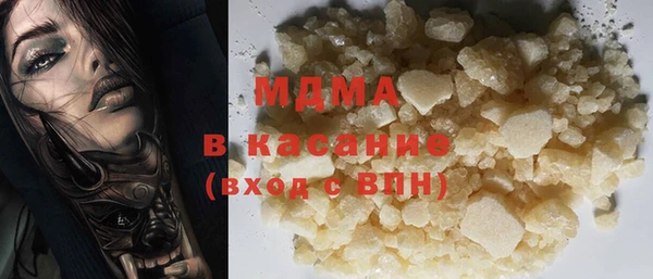 кокаин колумбия Козловка