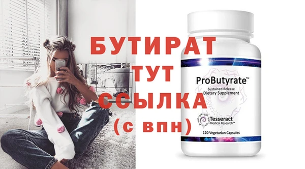 кокаин колумбия Козловка