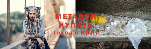 кокаин колумбия Козловка