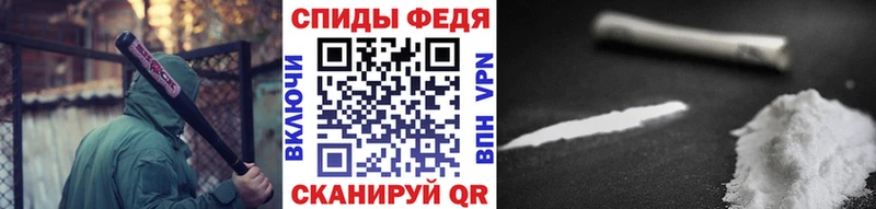 Купить закладки  Завитинск  МЕТАМФЕТАМИН кристалл 